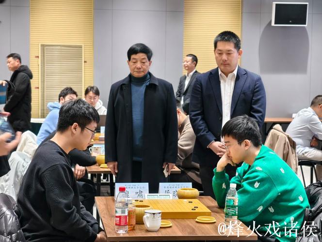 第19届中国围棋棋王争霸赛启幕 世界冠军群雄逐鹿 第19届中国围棋棋王争霸赛启幕 世界冠军群雄逐鹿