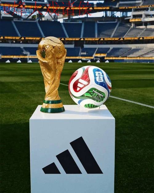 2026世界杯买球推荐 2026世界杯买球推荐