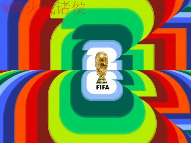 2026世界杯直播哪个好热门